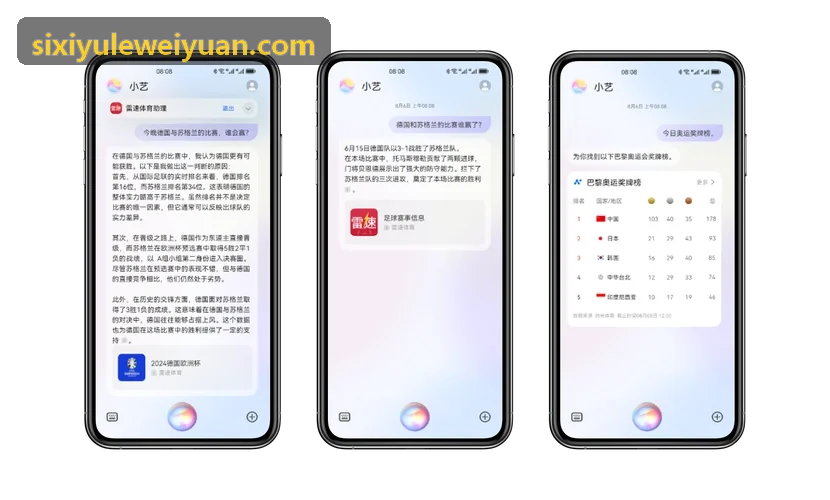 常态化趣味体育课堂